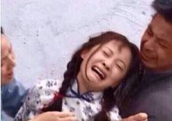 警惕提防,警惕微信