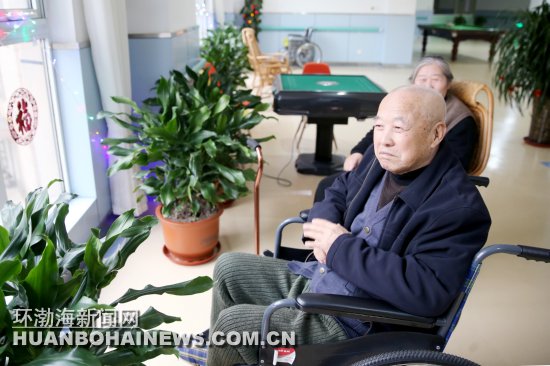 记者新春走基层：唐山仁德医养中心老人安享晚年