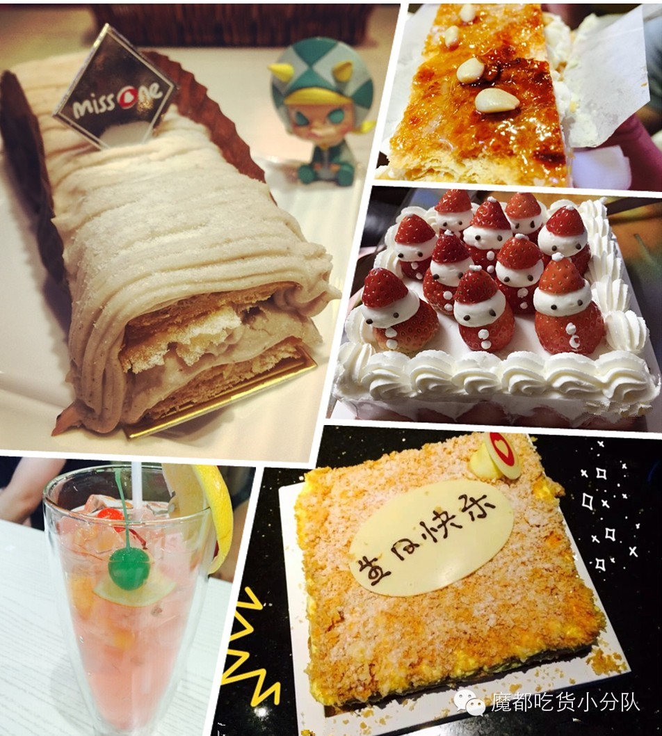 上海高端美食排行榜前十名,上海太古里美食排行榜第一名