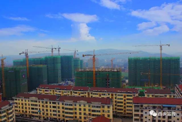 追赶超越促西乡“蝶变”