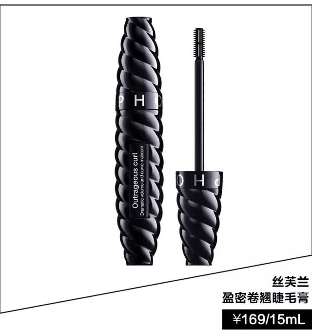 陈乔恩睫毛膏图片,陈乔恩深夜哭晕眼妆