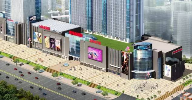 魁奇路湾华商场,魁奇路天虹商场