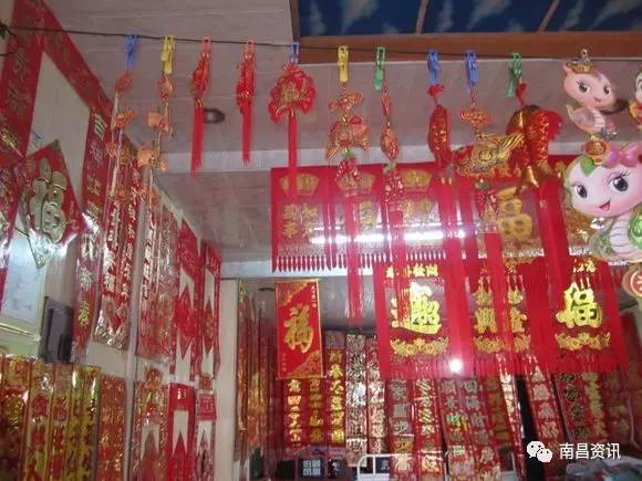 鍗楁槍骞磋揣鍝噷涔版渶渚垮疁,鍗楁槍骞磋揣鎵瑰彂甯傚満