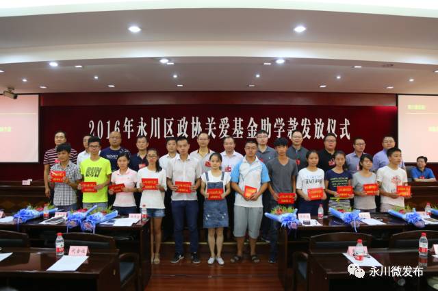 永川变化,重庆市永川区的变化对比图