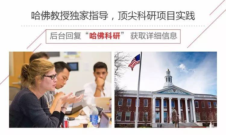 上海的国际学校一览表,上海国际学校教材大揭秘