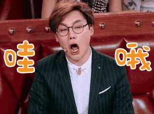 涨姿势啦！这些最苏州，你知道多少？原来苏州竟然这么牛！