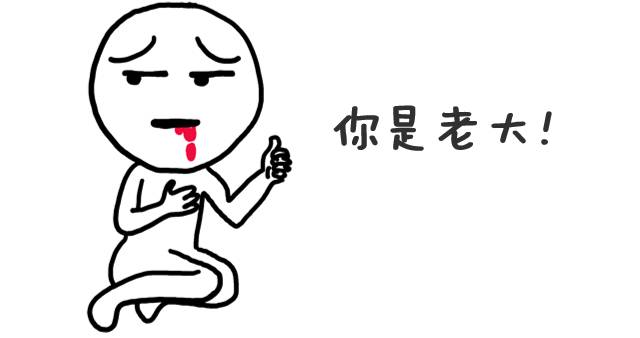 别学友商，他们十步做死了客户！