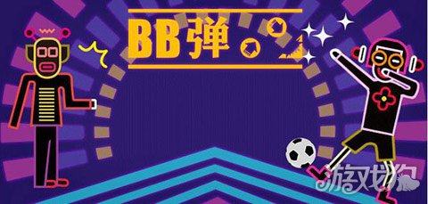 撸得快不如方法好*B弹B**高分霸主养成之路