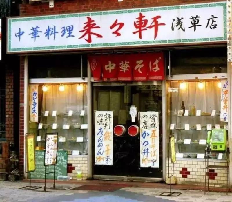 过年回家前，我准备天天慵懒性感地吃碗面