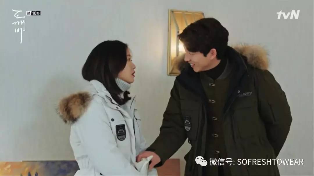 鬼怪女主穿搭小众品牌,鬼怪同款衣服牌子