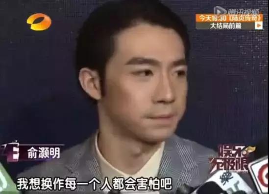 烧伤事件双方粉丝互撕六年，他们承受无尽痛苦，却总是被揭旧伤疤