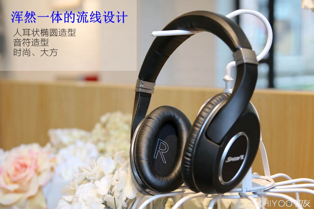 你好，你有一封来自宝岛的快递，声特D1-BT评测