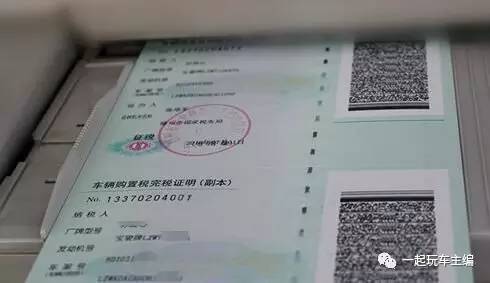 买二手车省了哪些钱,买二手车别后悔的几件事