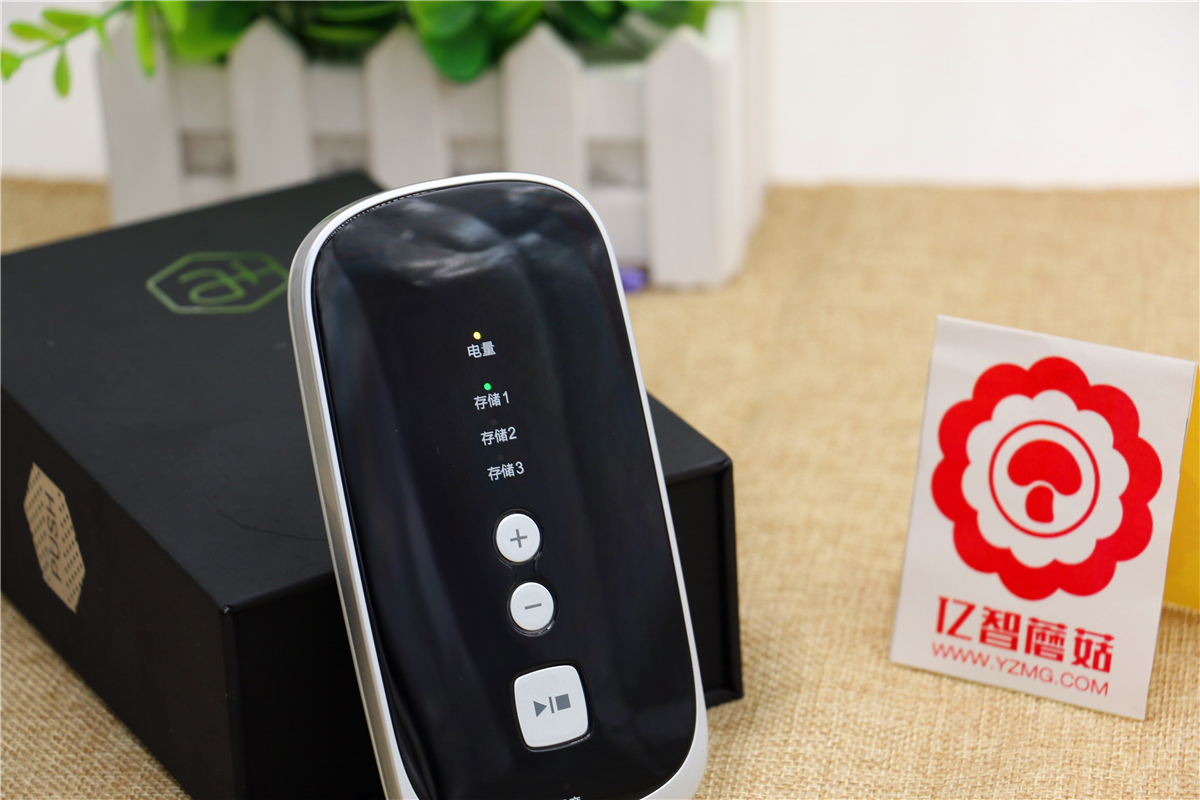 爱加时光机理疗仪怎么样,爱加时光机