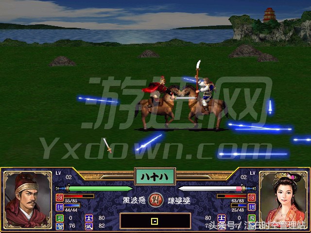 80后怀旧经典单机游戏三国群英传,那些年我们玩过的单机游戏