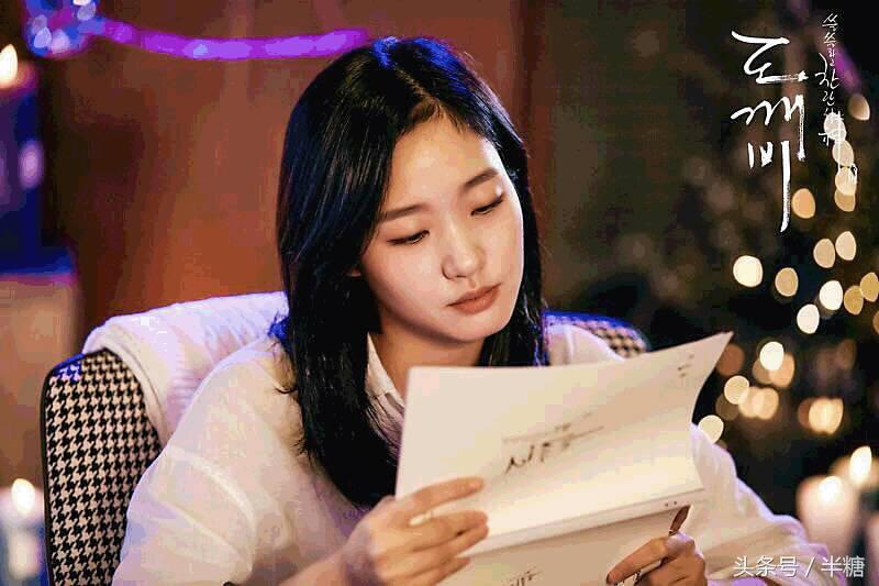 鬼怪金高银同款大衣,鬼怪女主绿色卫衣什么牌子