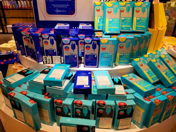 八荒争凑万国咸通什么意思,八荒争凑万国咸通翻译