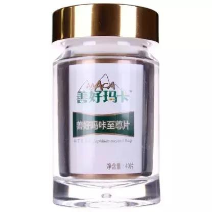 新三板 保健品 (保健品公司能上市吗)