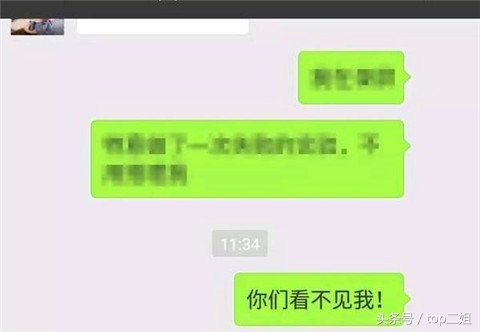 微信头像怎么不高清了,微信朋友头像不见了