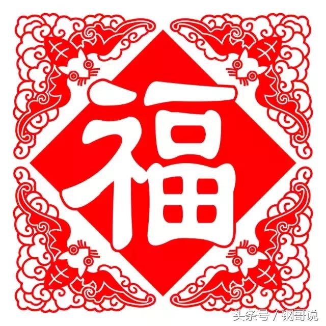 支付宝两亿红包,支付宝2亿红包等你来拿