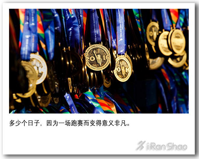 马拉松急救知识大全,马拉松中的急救措施