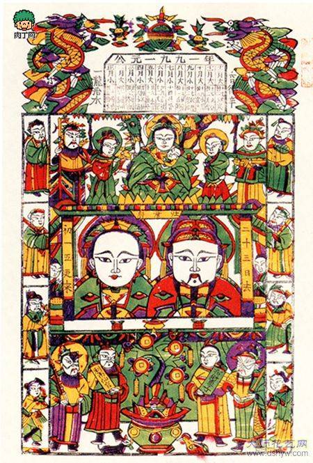 官三民四船五是什么意思,古代官三民四船五是什么意思