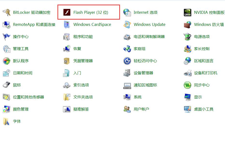QQ空间打不开怎么回事,qq空间打不开全部动态