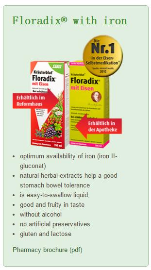 德国铁元是药物吗,德国铁元有几种