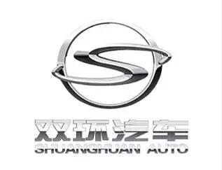 走上双环汽车之路的会不会是它们哥俩不过做的产品都较高端