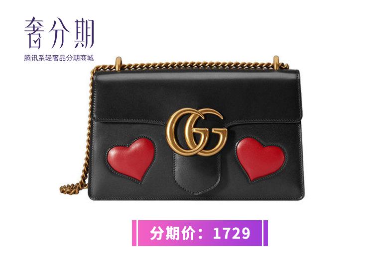 买了一个gucci包,买了一个gucci包包