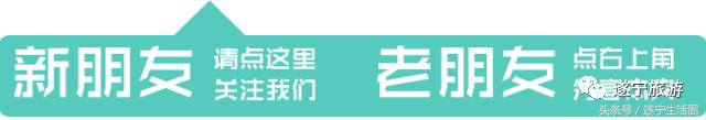 遂宁优质酒店农家乐的地址和联系方式赶紧转给需要的朋友