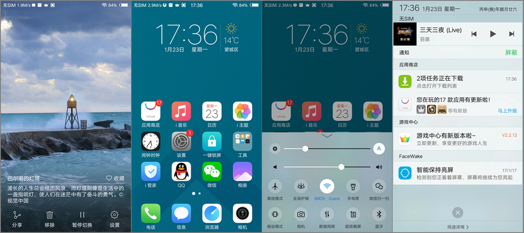 vivox9plus拍照效果,vivox9plus拍照评测视频
