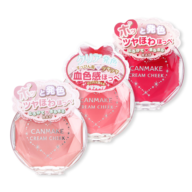 初学化妆买什么化妆品比较好,新手化妆必备化妆单品