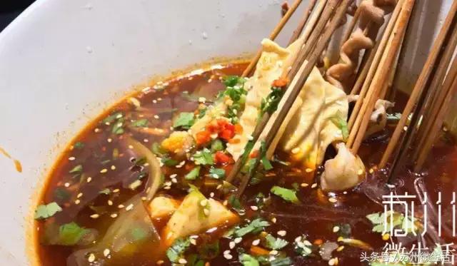 苏州吴趋坊学士街美食,从早餐到夜宵到路边摊