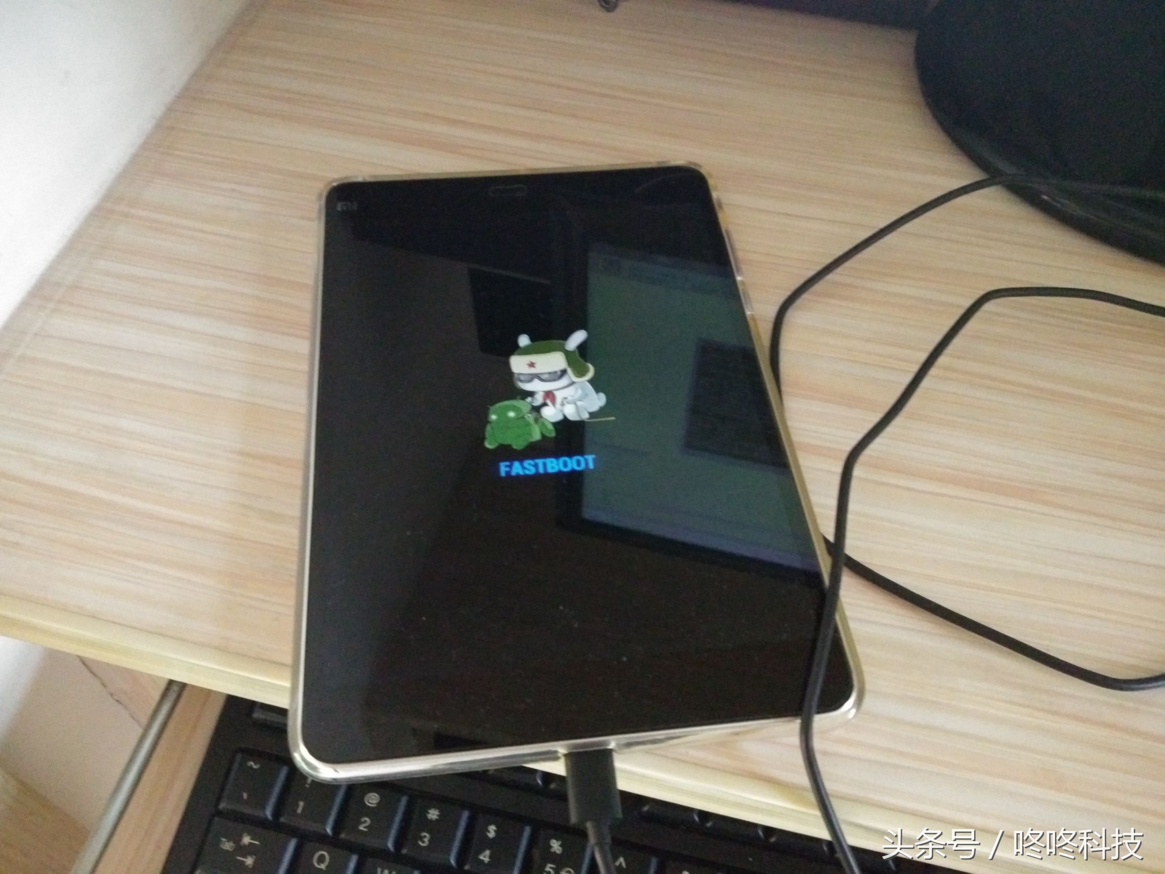 小米刷机win10教程,小米平板2刷win10教程完整版