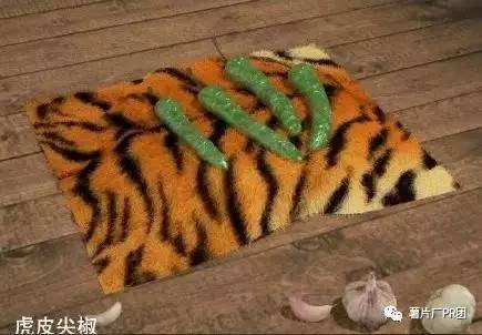 老鼠的花生VS我们的年夜饭