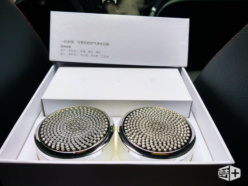 可以随身佩戴的空气净化器,个人头戴空气净化器