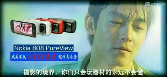 诺基亚6测评,诺基亚660手机推荐