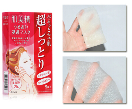 男士补水面膜测评实测第一名,自然堂植物补水面膜测评