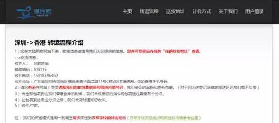 香港十大购物必买地点,香港购物攻略必买清单