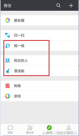 新手淘客怎么快速开单,新手做淘客怎样快速引流