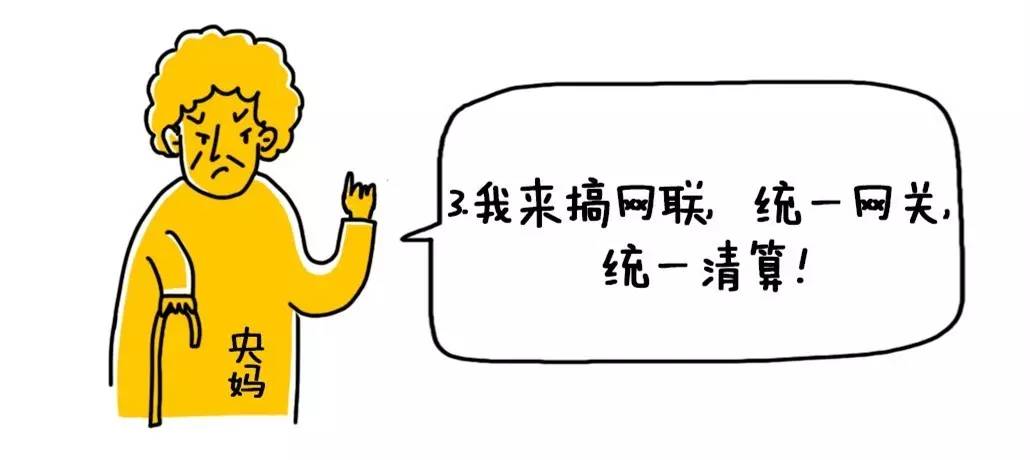 支付宝转账怎么能不收手续费,支付宝怎样转账给别人不收手续费