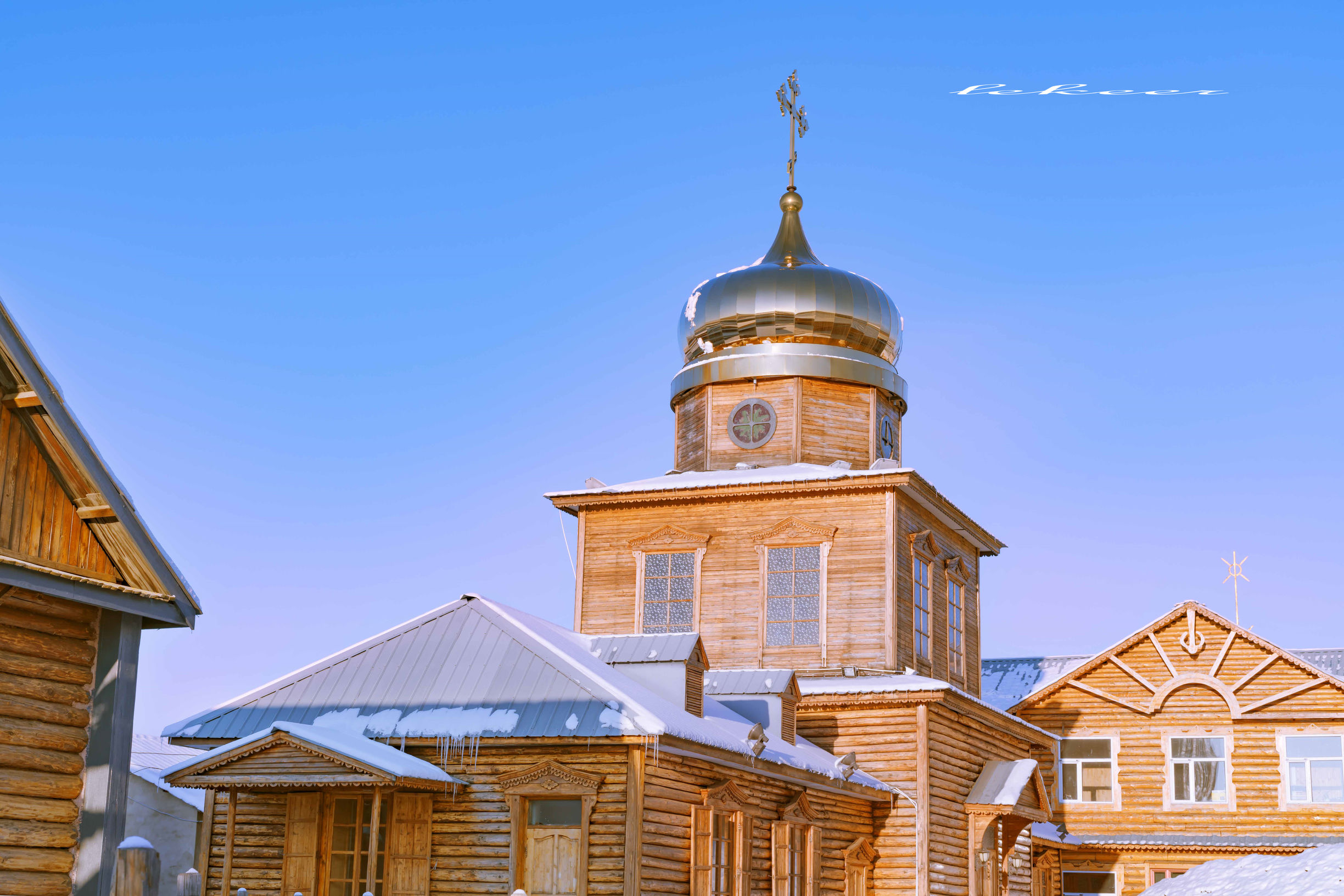 搭眼一看欧洲人一开口居然东北话嘎嘎冷！呵呵，它叫恩和！