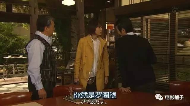 豆瓣9.3，这部岛国剧一秒都舍不得快进