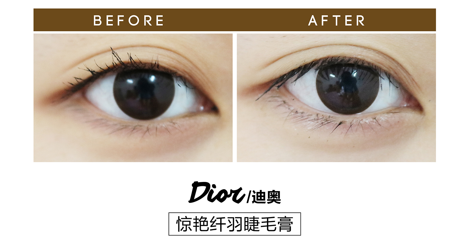 真人亲测八大睫毛膏防水大作战，昂首挺胸摩！天！翘！