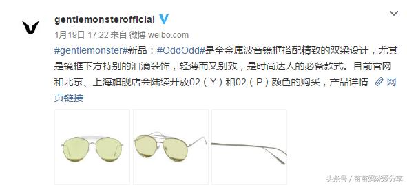 李小璐最新自拍照片,李小璐晒自拍美照镜头电眼妆容