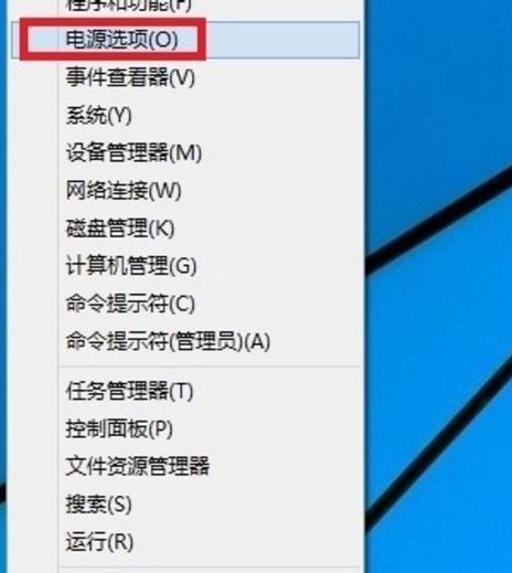 win7开机进不了桌面黑屏只有鼠标,windows10开机不显现图标