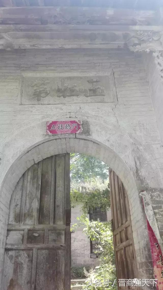 钟灵秀小说,钟灵秀视频