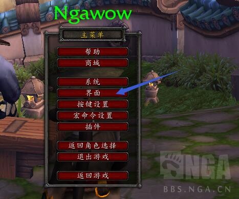 魔兽世界萌新新手入门攻略,魔兽世界入门操作技巧