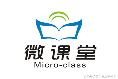 解析常见的治疗斑秃的误区